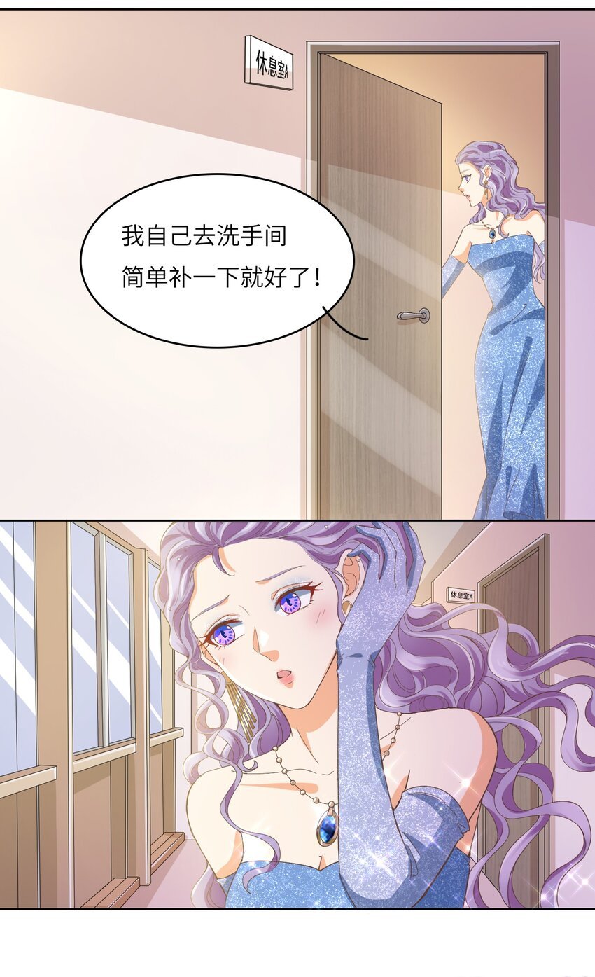 22 “多管闲事”