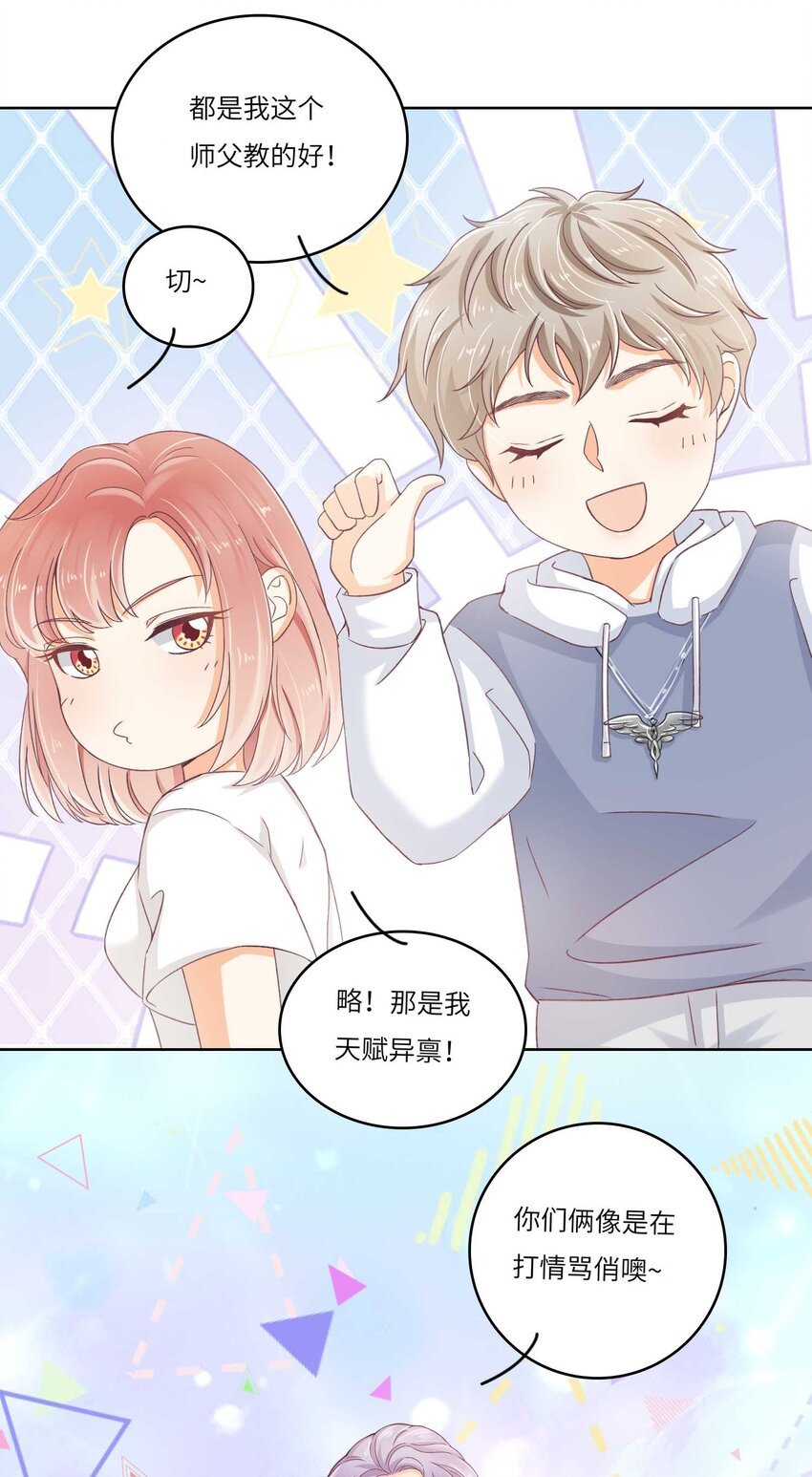 23 营救