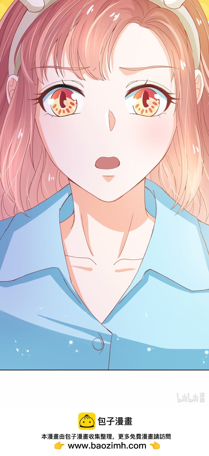 24 关宇鹤居然爱看耽美？
