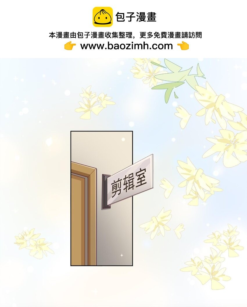26 我的CP成了
