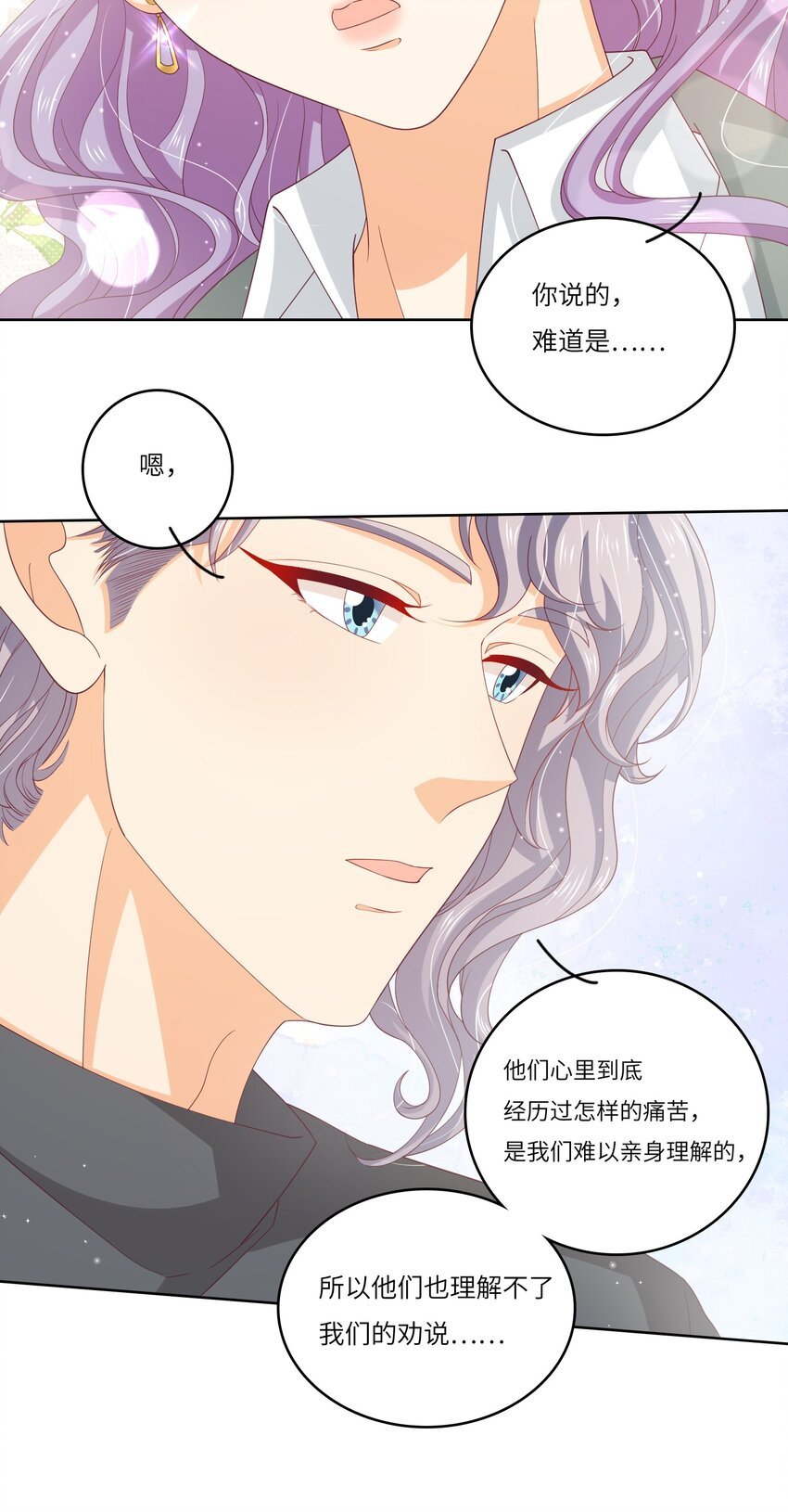 S2-07 又发糖了~