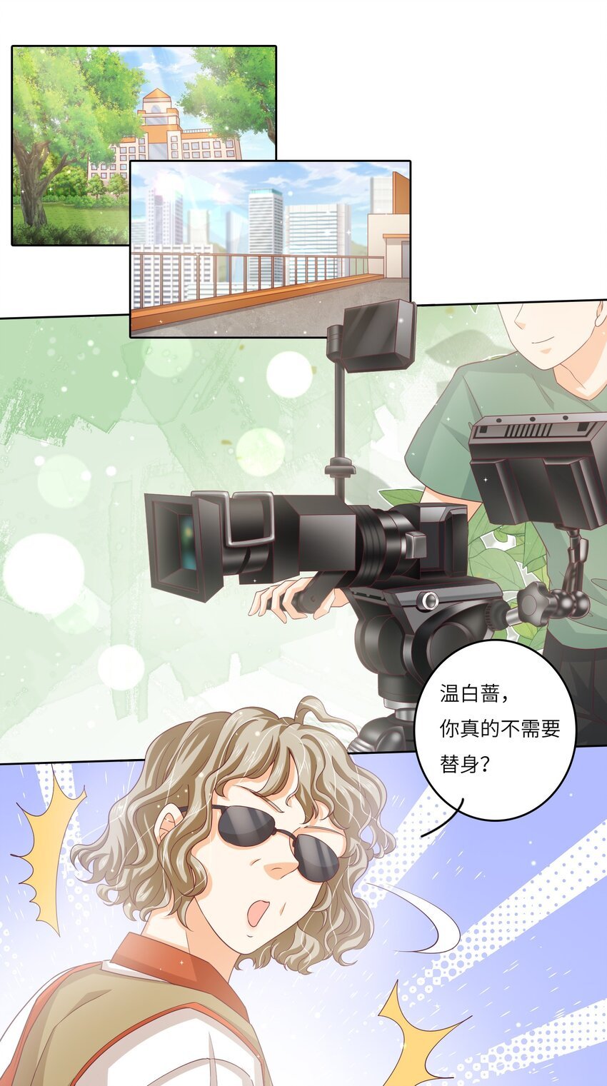 S2-07 又发糖了~