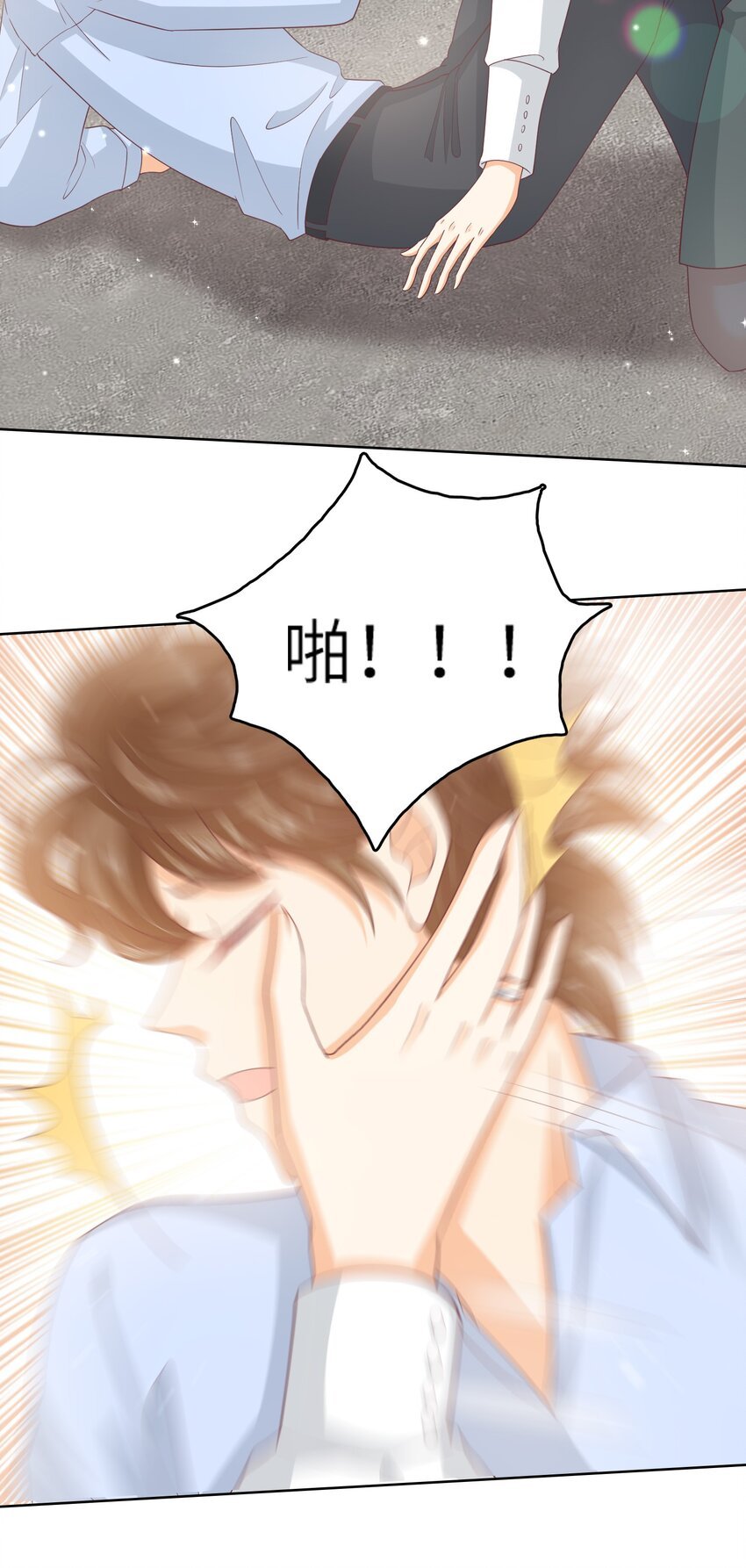 S2-07 又发糖了~