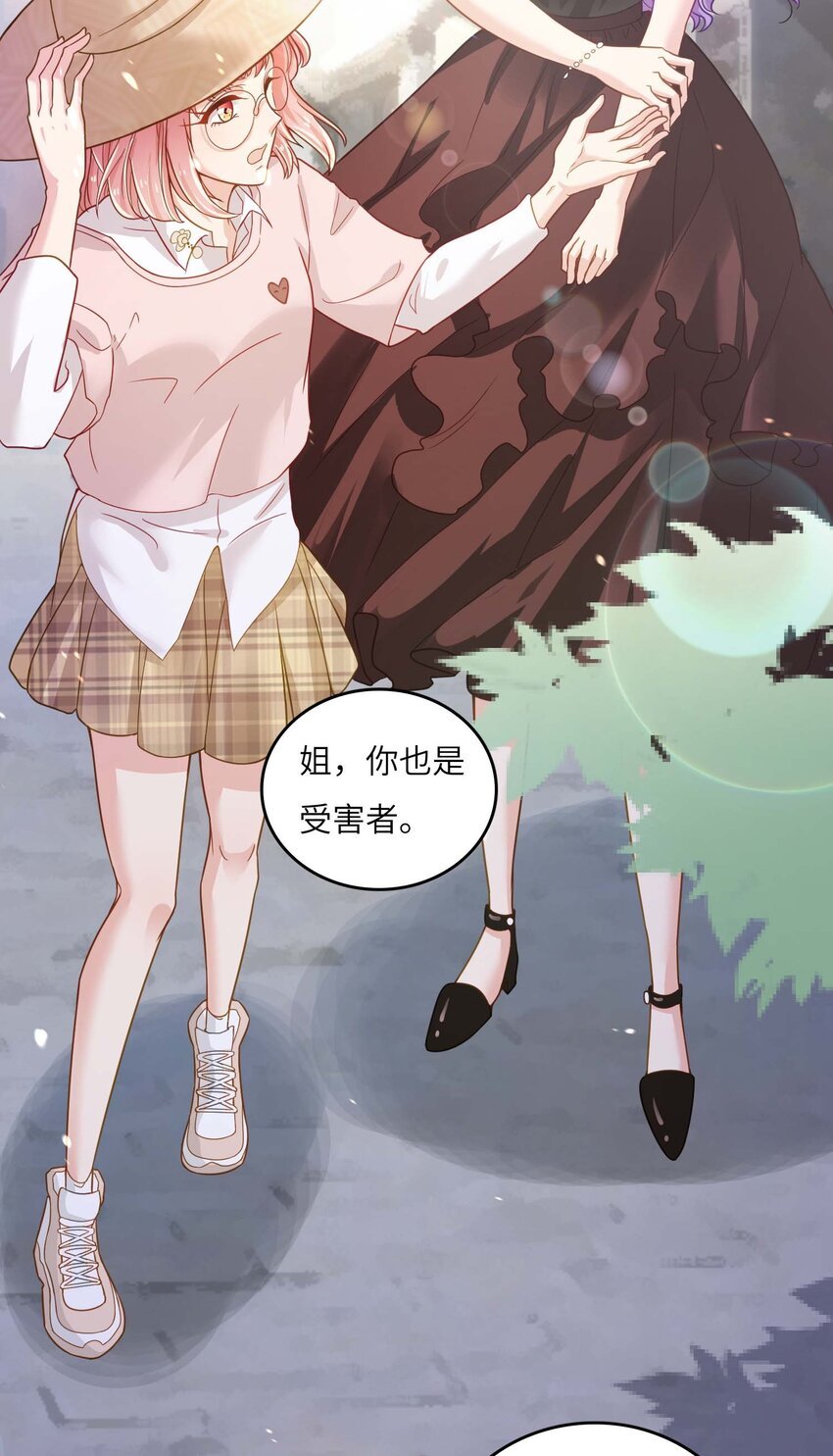 04 搭档