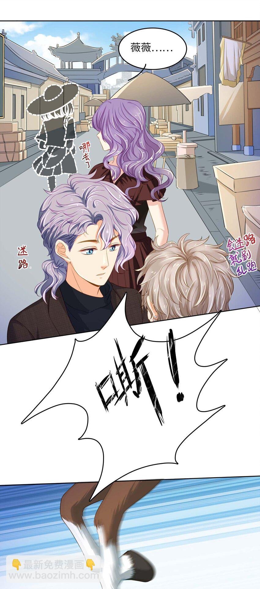 04 搭档