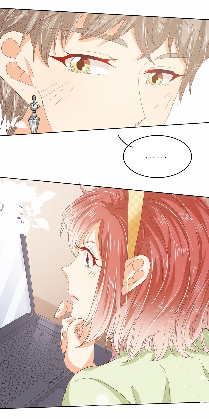 S2-14 真笨~