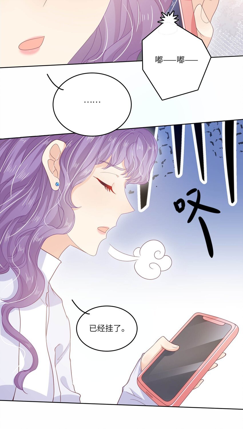 S2-15 钓鱼大法