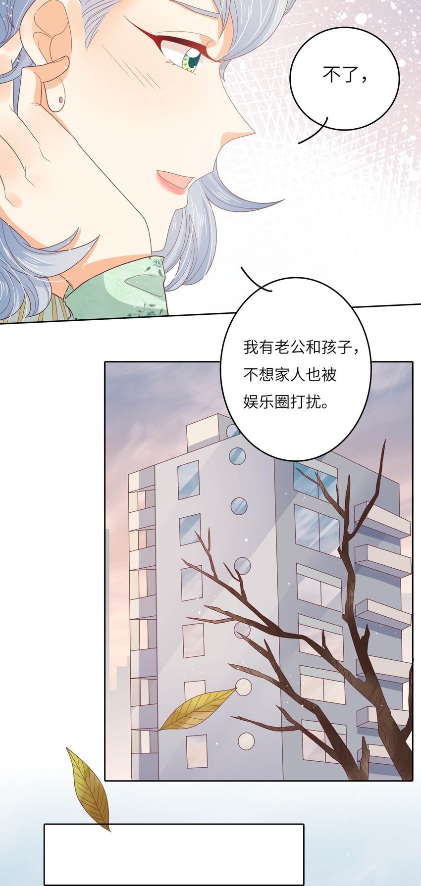 S2-15 钓鱼大法