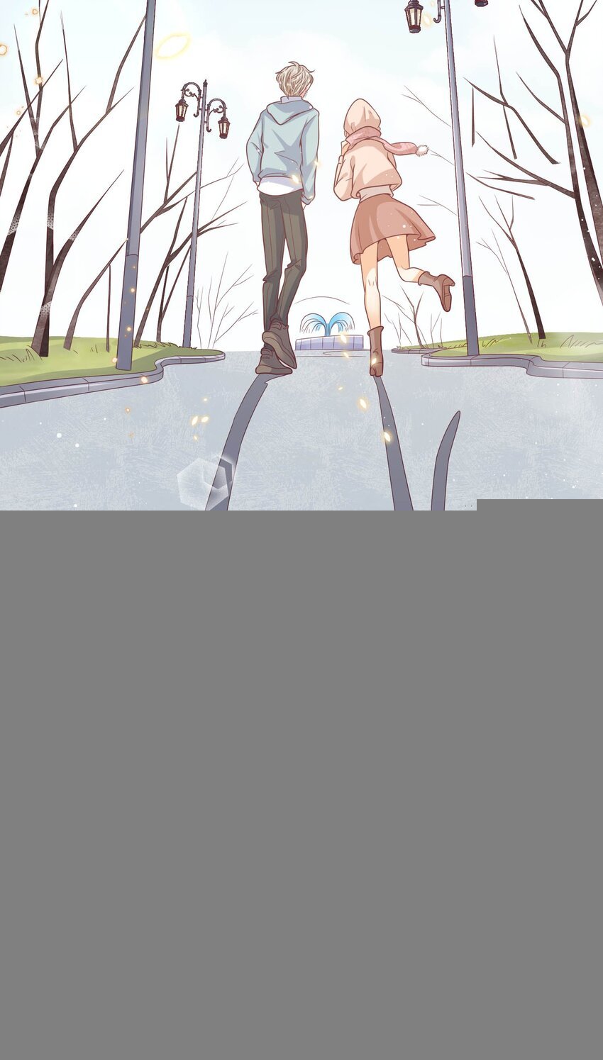 S2-17 别错过重要的人