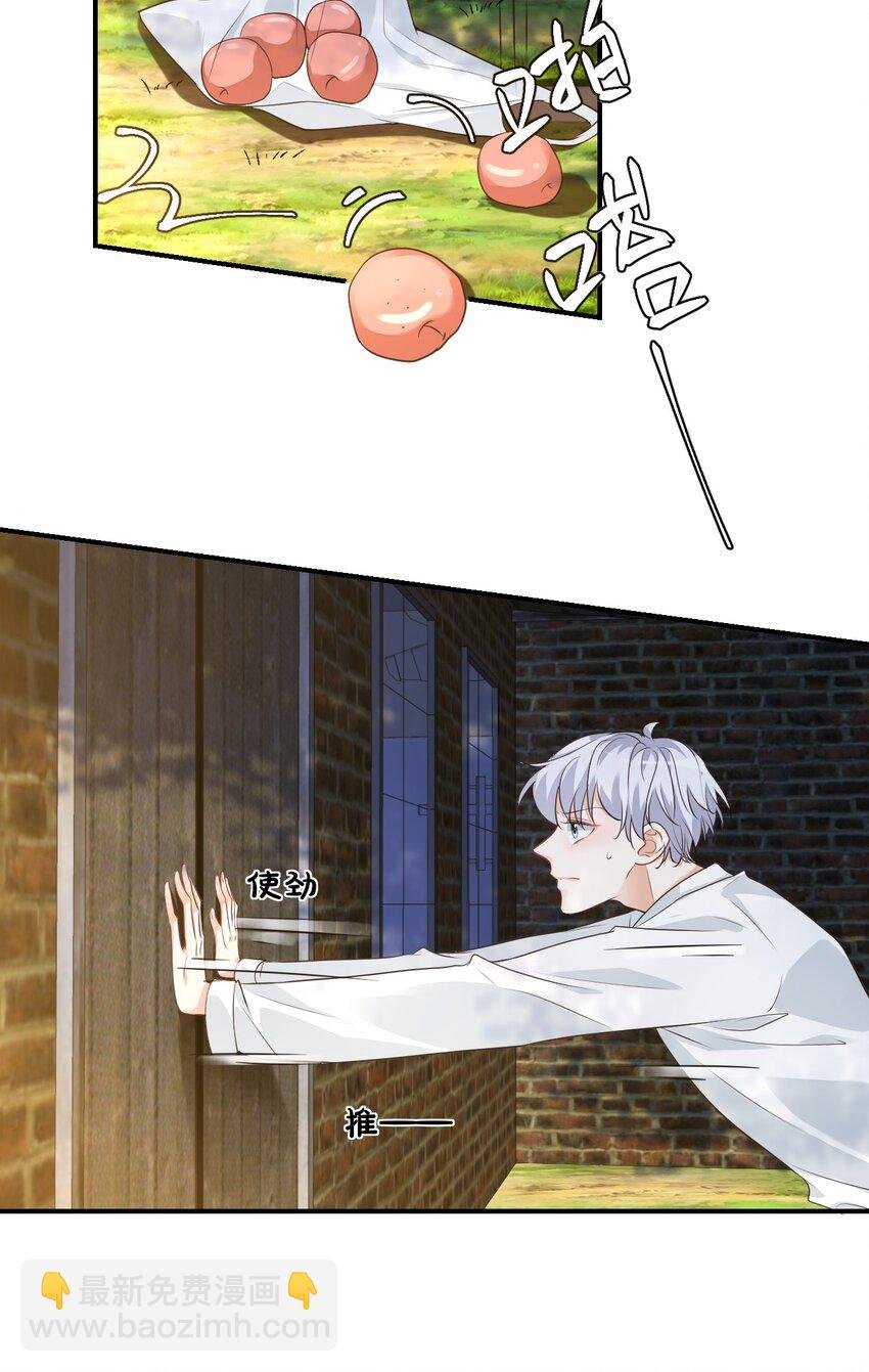010 六儿的难处