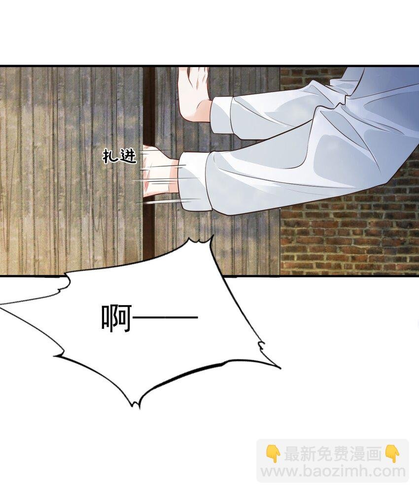 010 六儿的难处