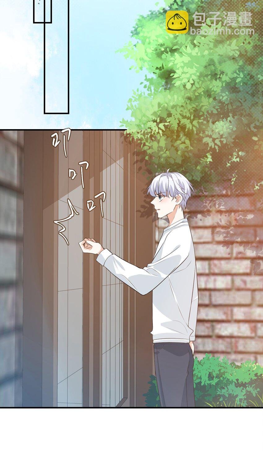 010 六儿的难处