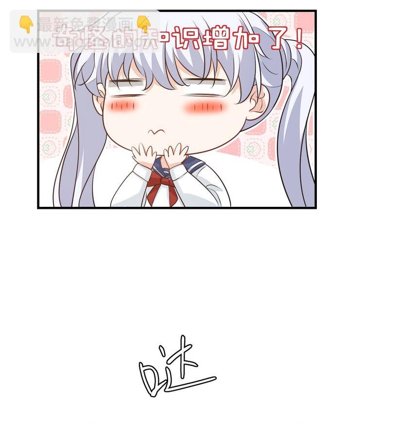 011 这是另外的价钱