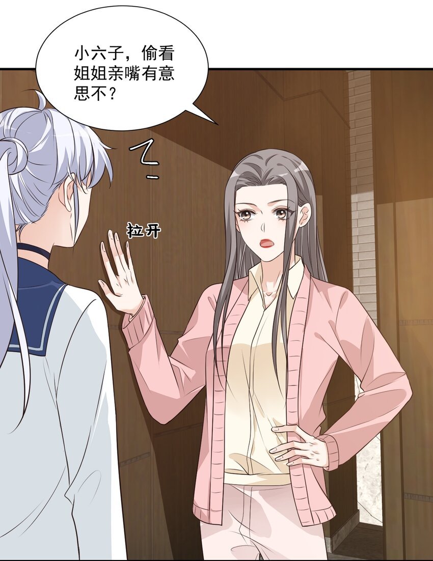 011 这是另外的价钱