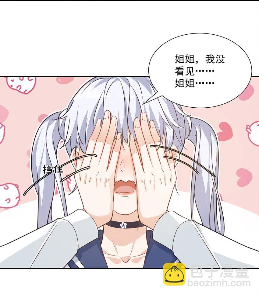 011 这是另外的价钱
