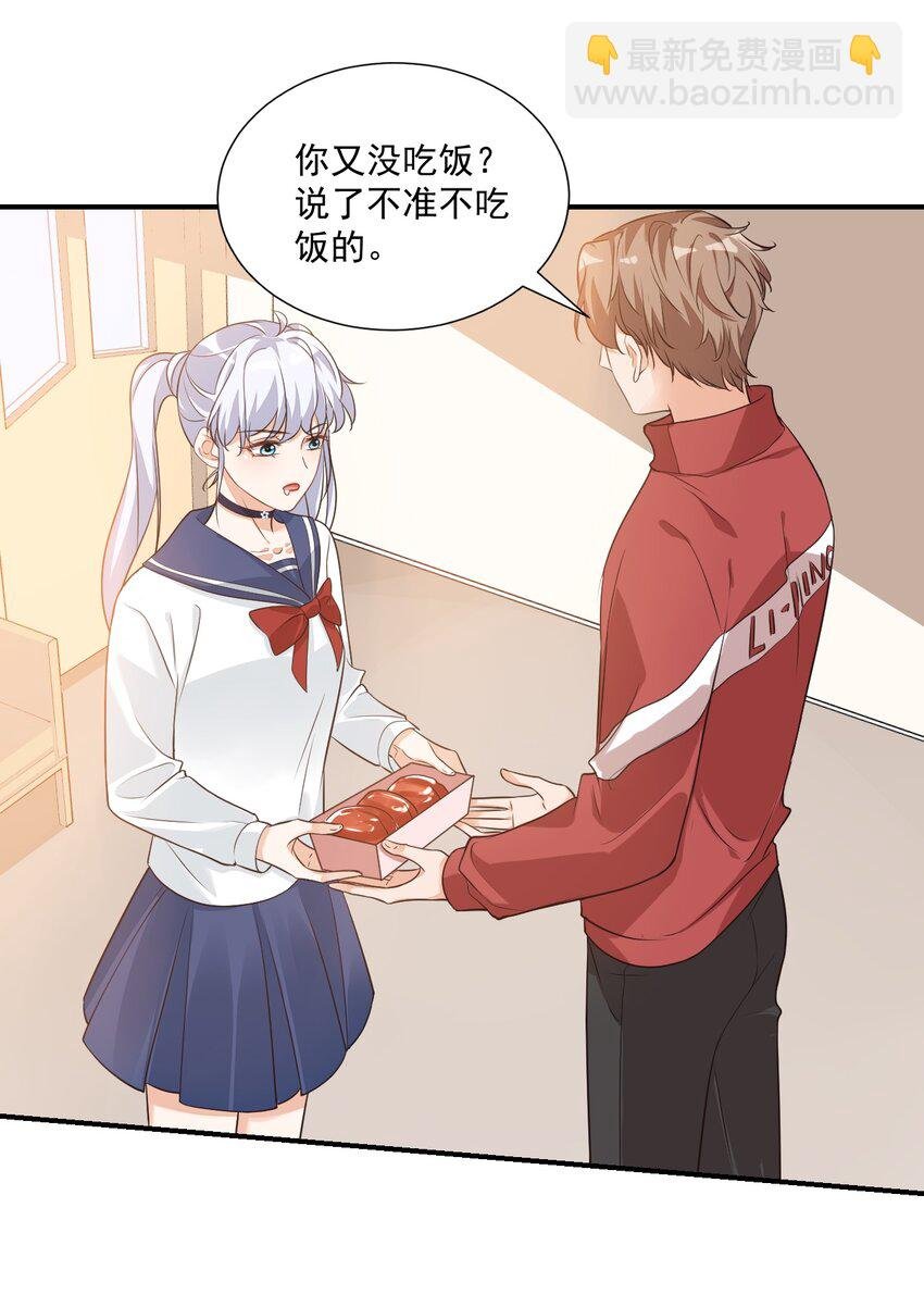 011 这是另外的价钱