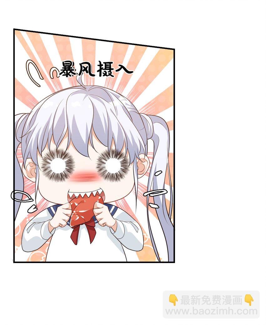 011 这是另外的价钱