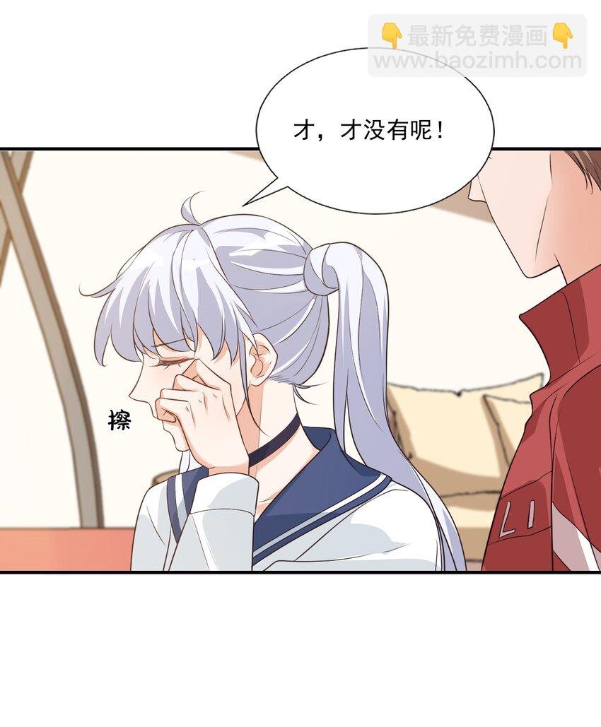 011 这是另外的价钱