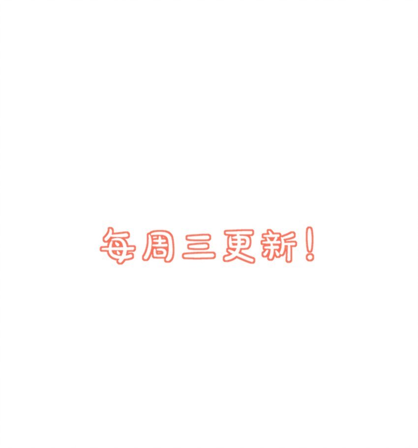 011 这是另外的价钱