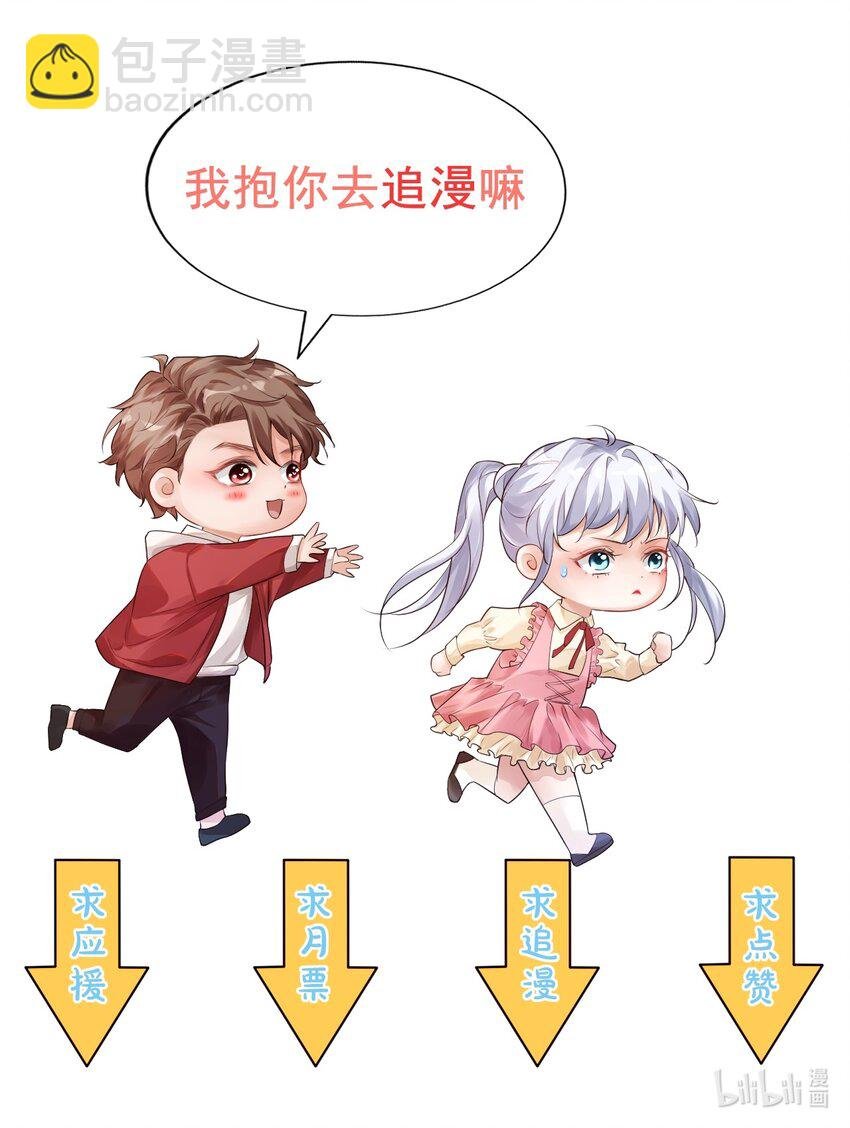 011 这是另外的价钱