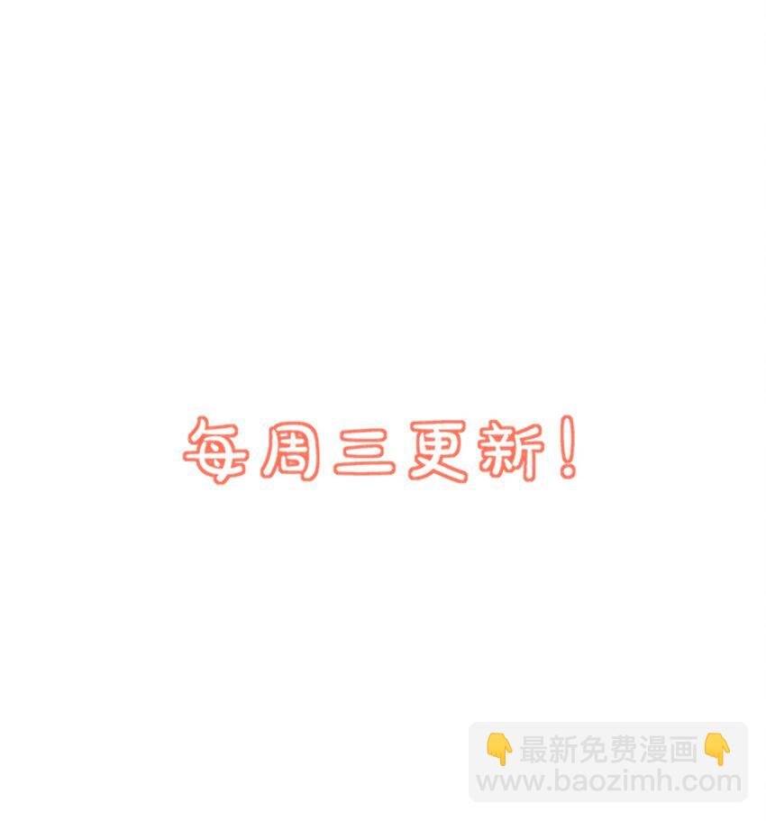 012 你是不是想亲我啊？