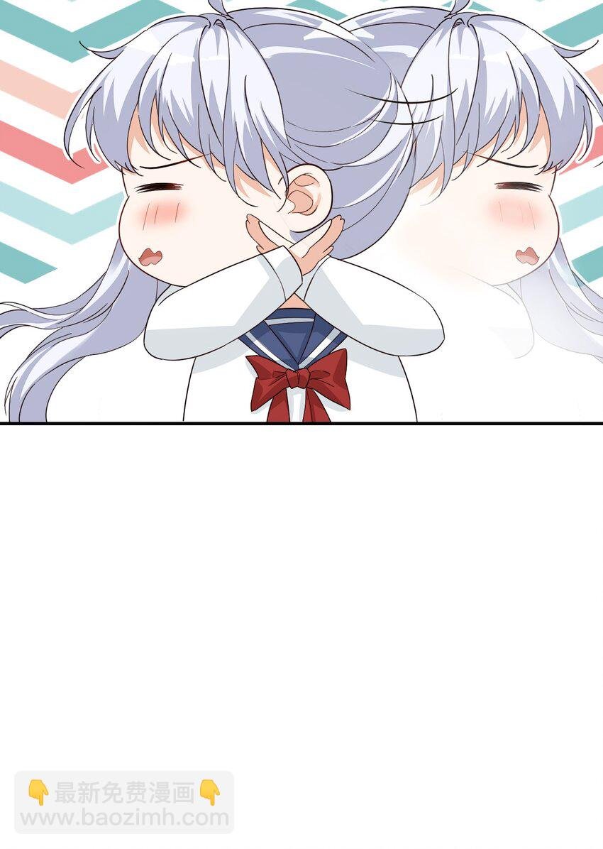 013 不亲了，不亲了！