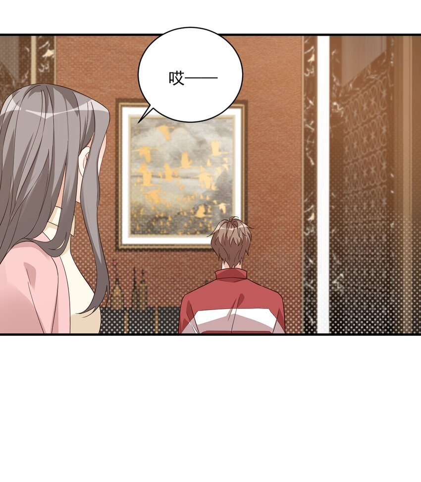 013 不亲了，不亲了！
