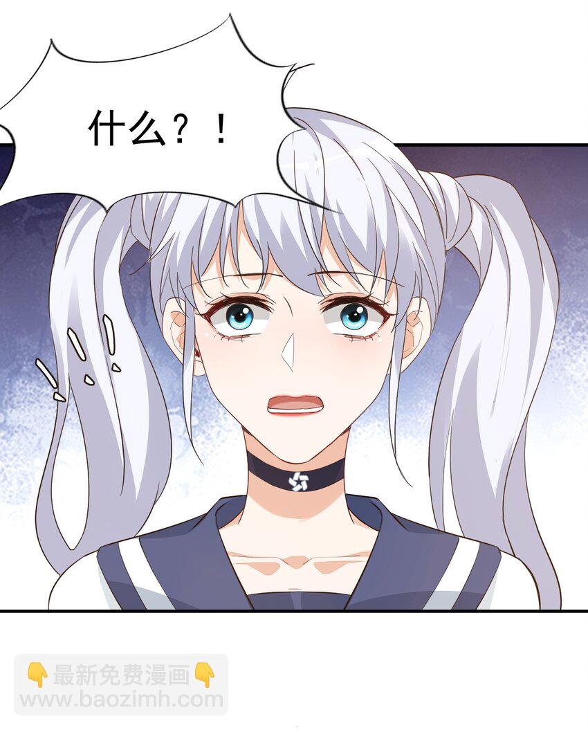 013 不亲了，不亲了！