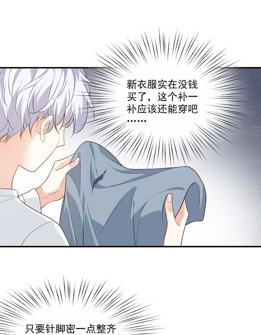 014 他会来吗？