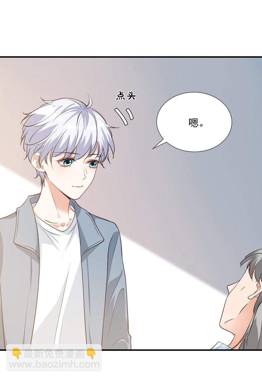 014 他会来吗？