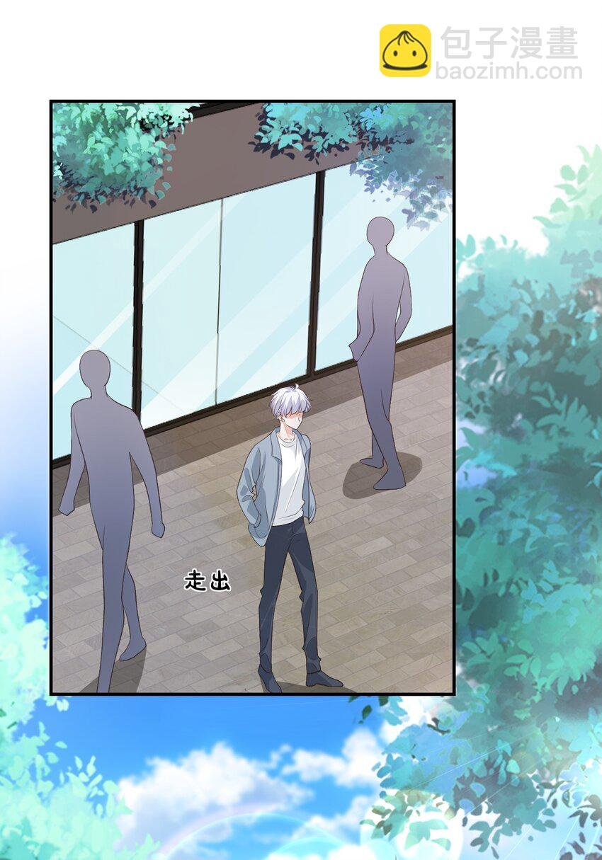 014 他会来吗？