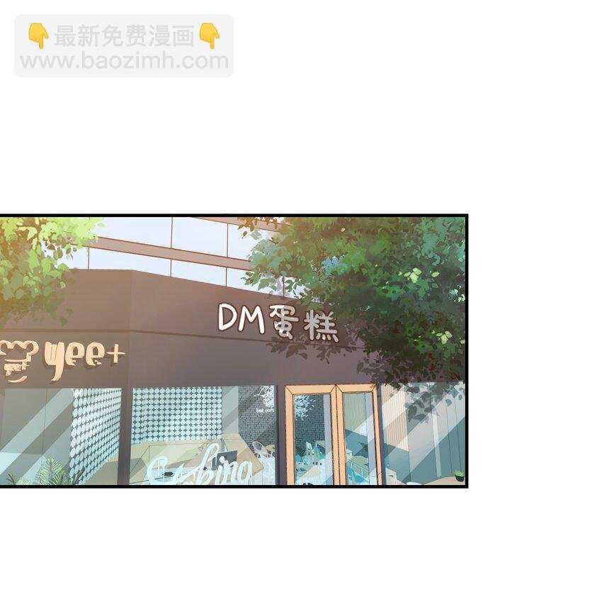 014 他会来吗？