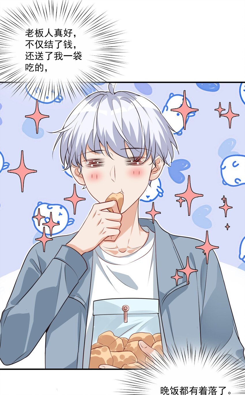 014 他会来吗？