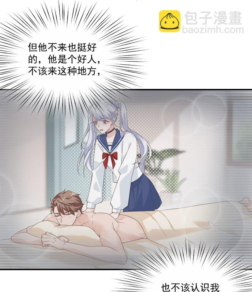 014 他会来吗？