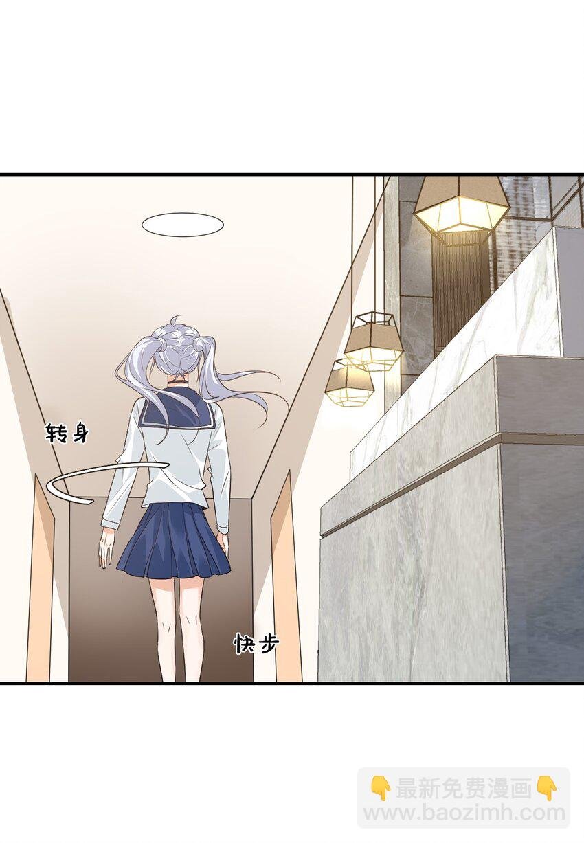 014 他会来吗？