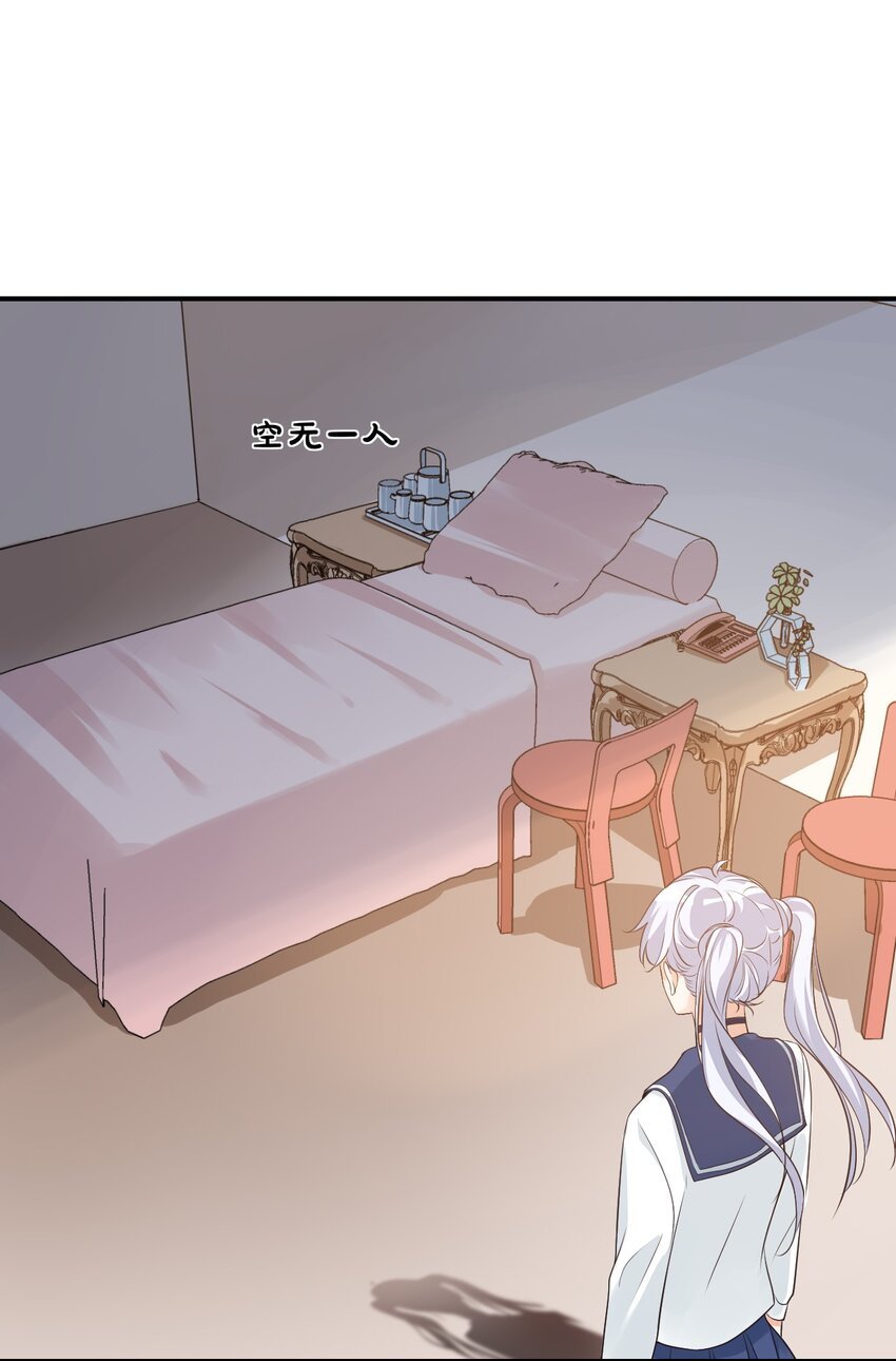 014 他会来吗？