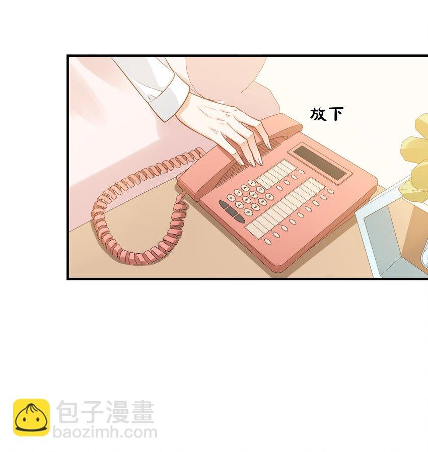 014 他会来吗？