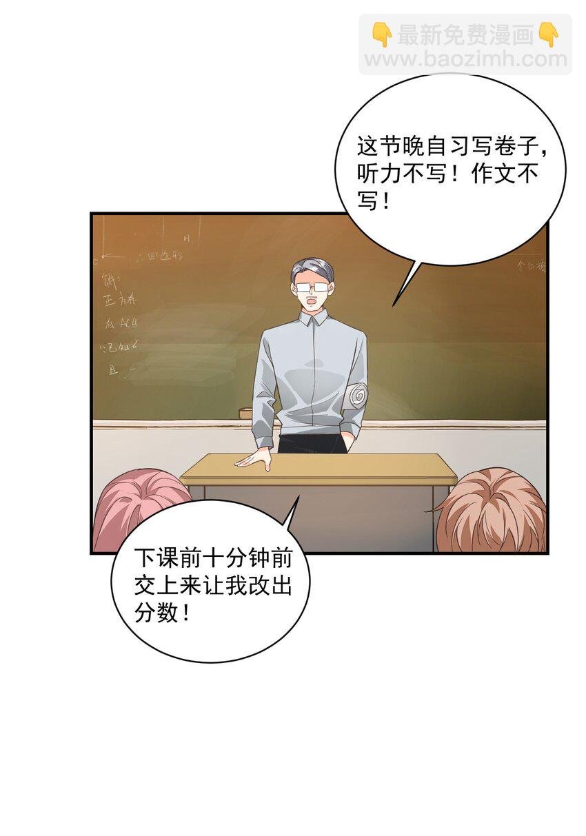 015 一时没忍住……