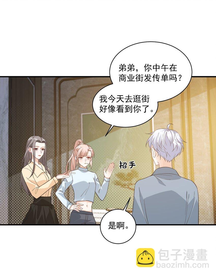 015 一时没忍住……