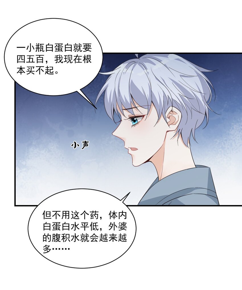 015 一时没忍住……