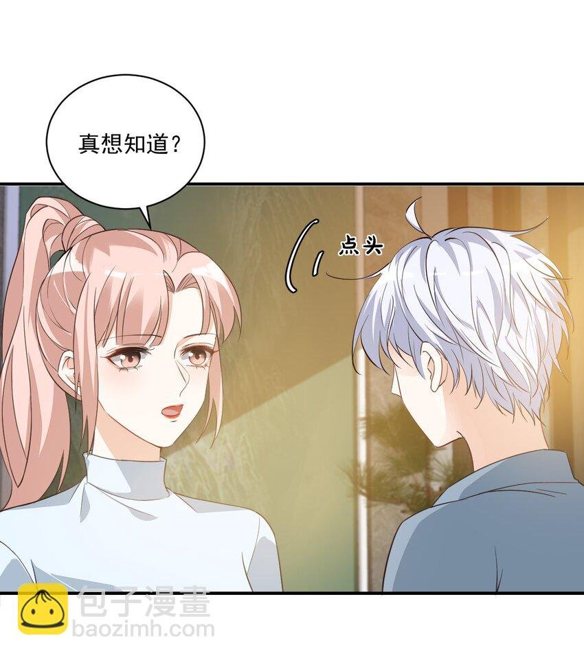 015 一时没忍住……