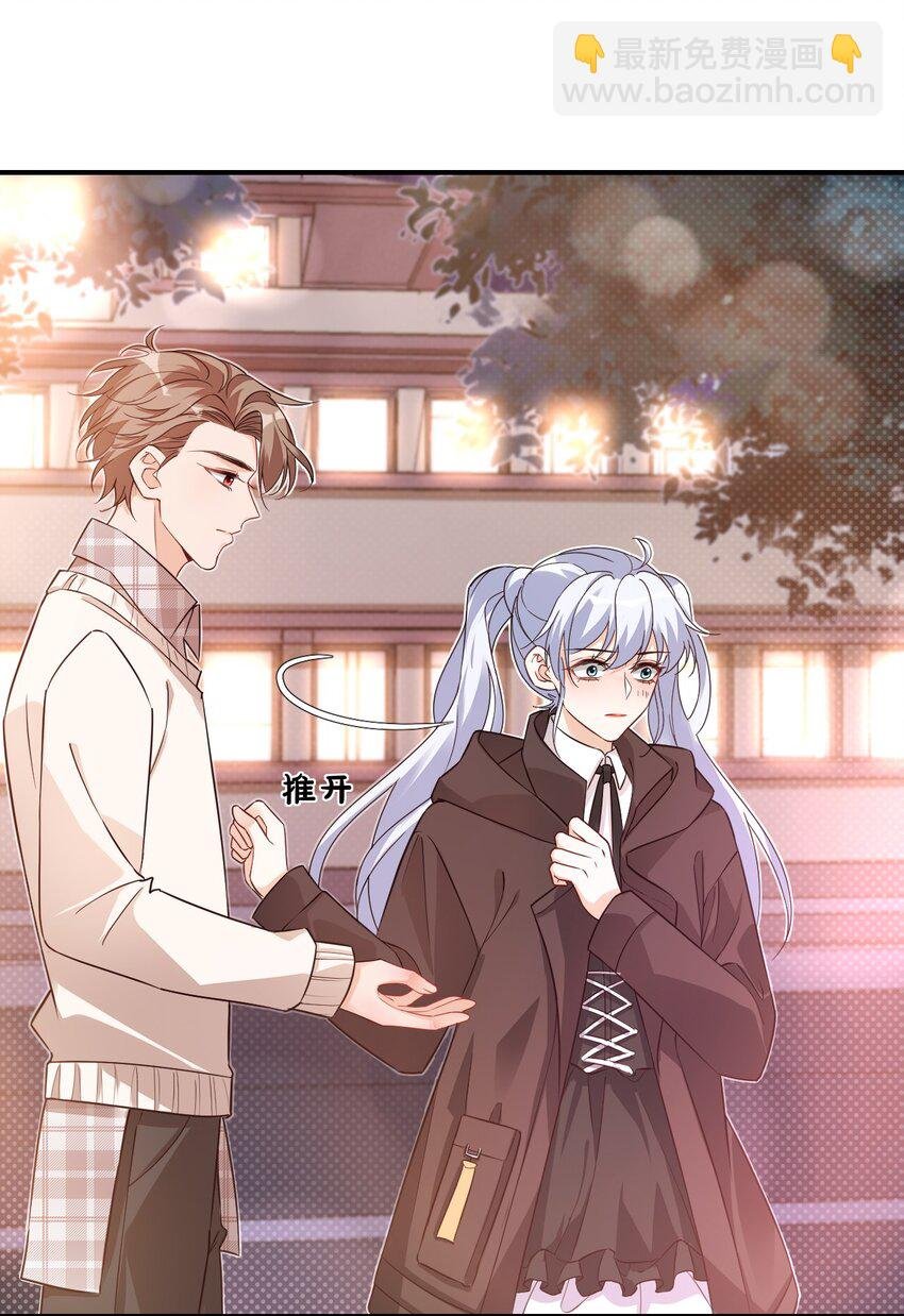 017 我去给你买裤子