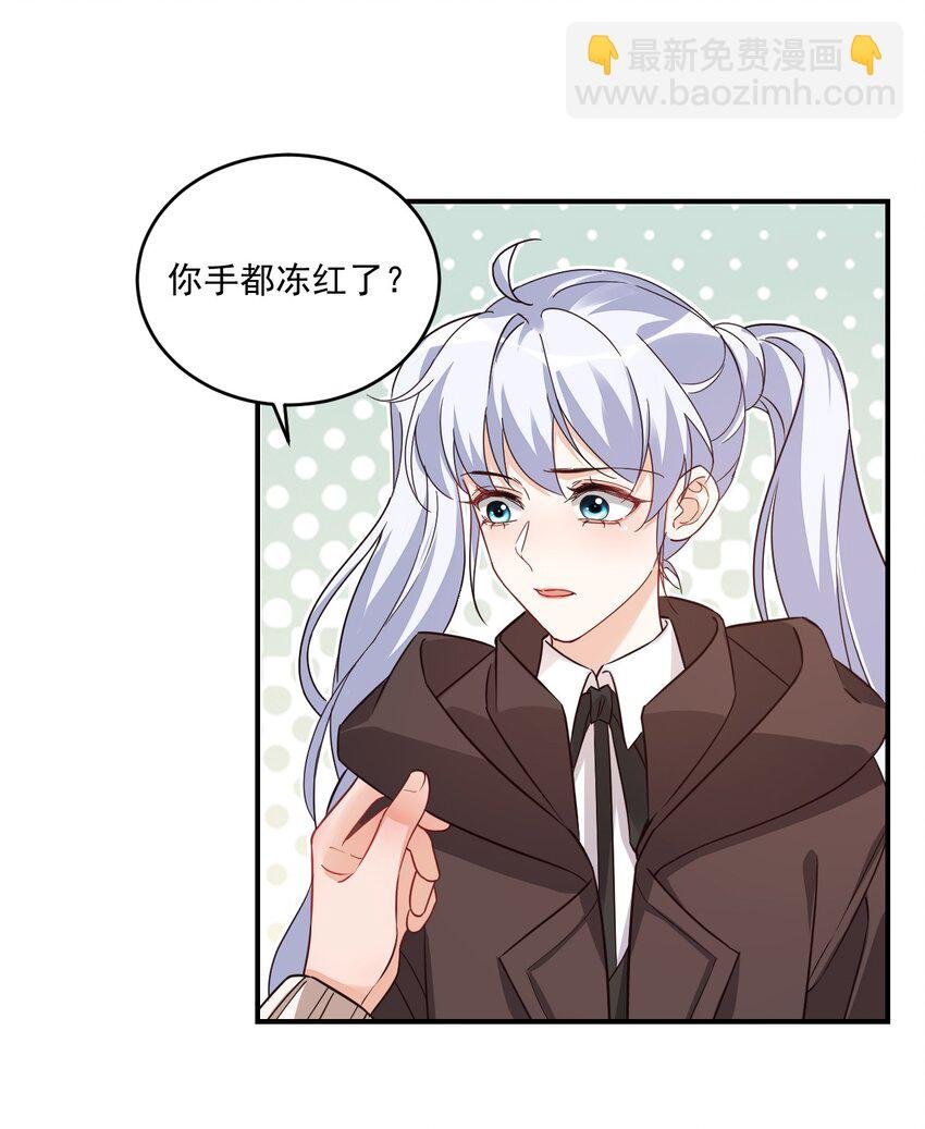 017 我去给你买裤子