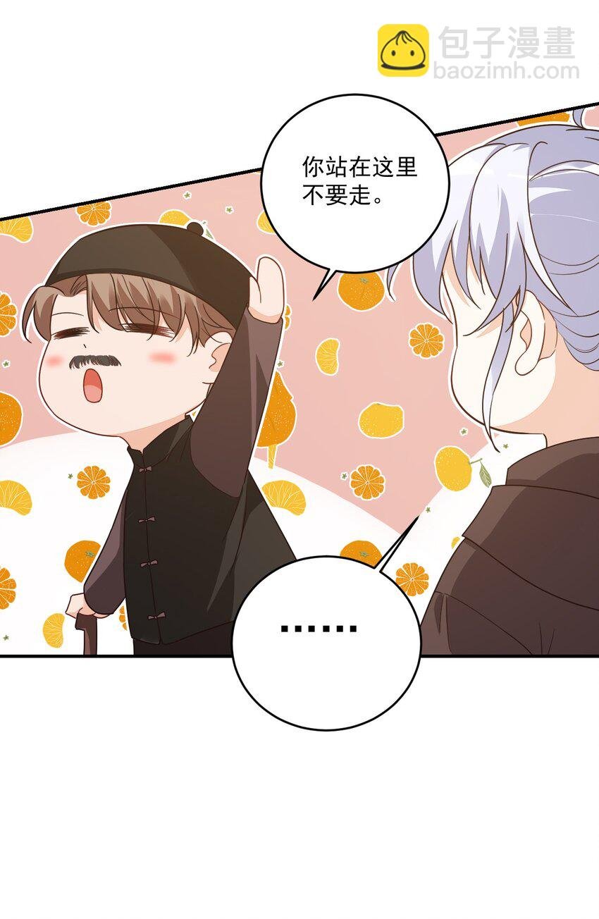 017 我去给你买裤子