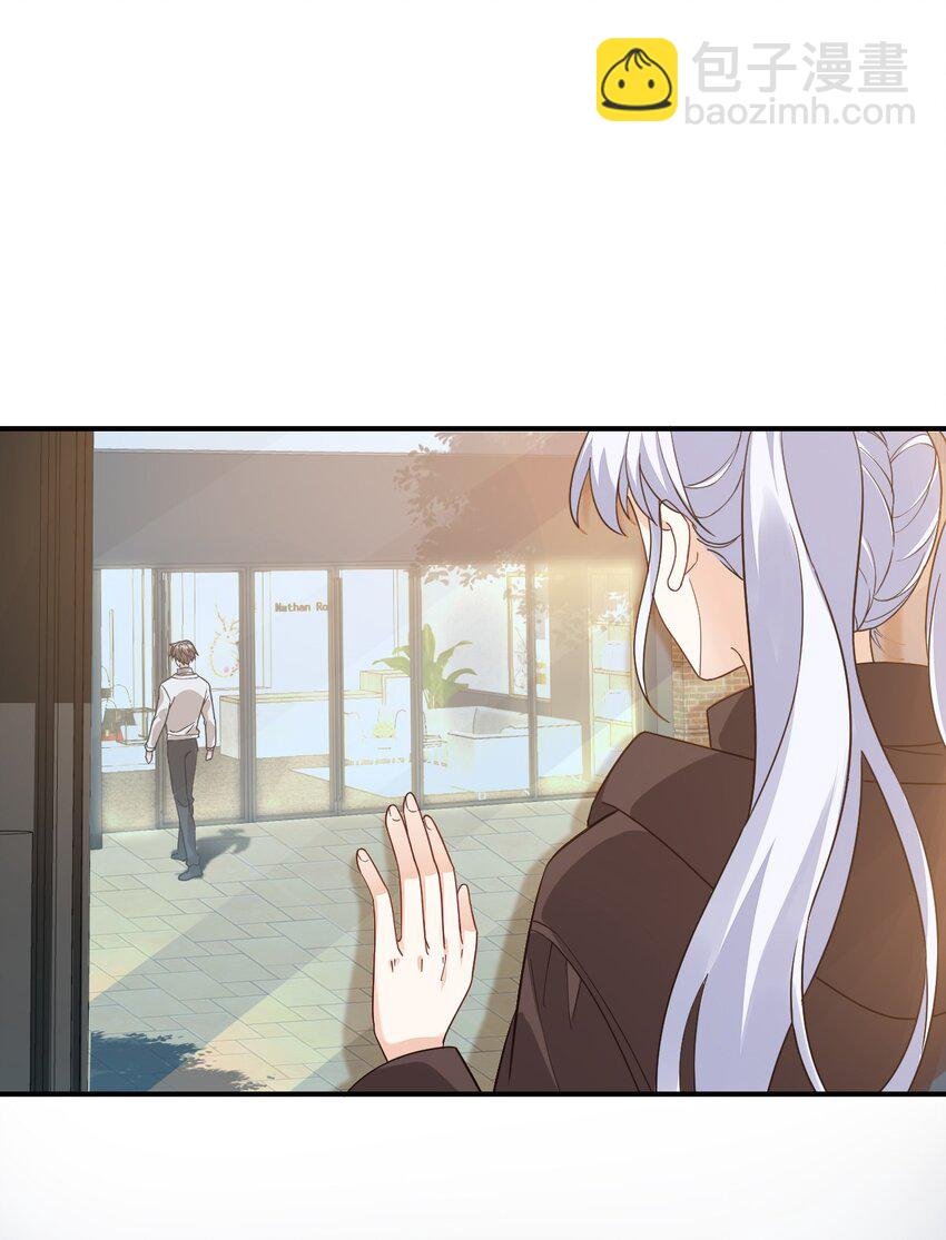 017 我去给你买裤子