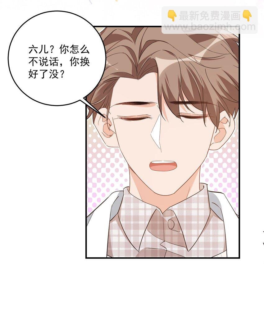 017 我去给你买裤子