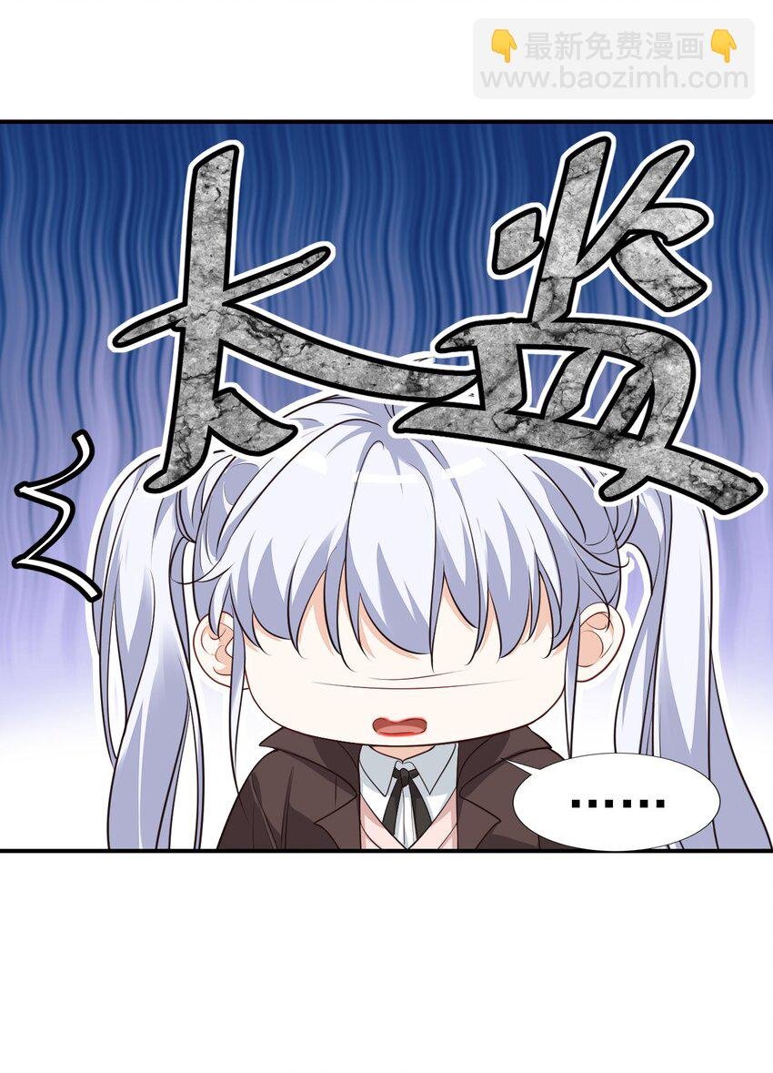 018 这就抱上了？！