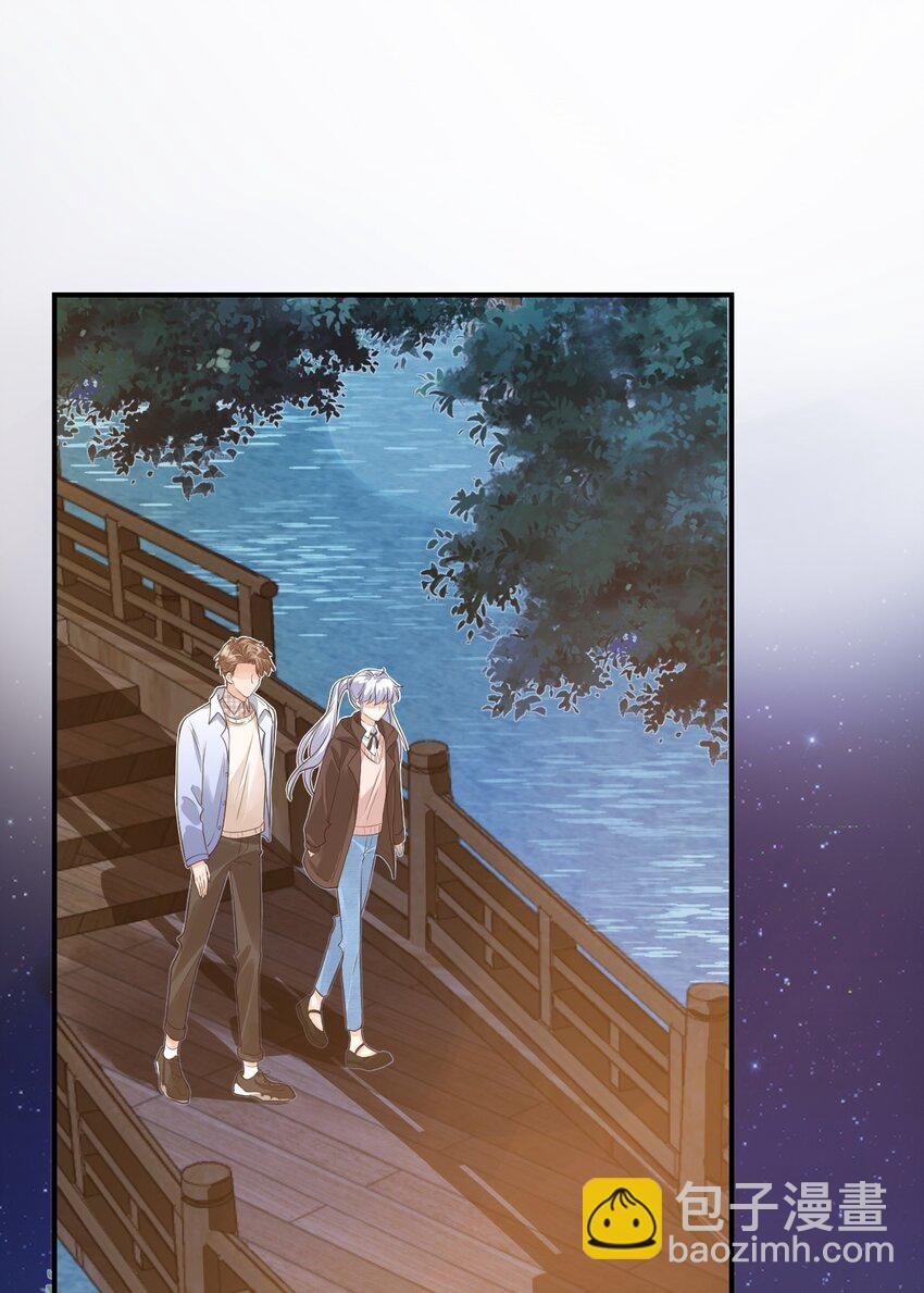 018 这就抱上了？！