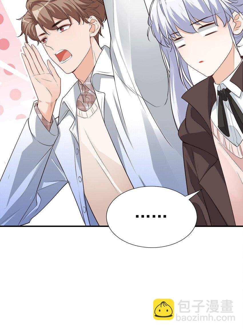 018 这就抱上了？！