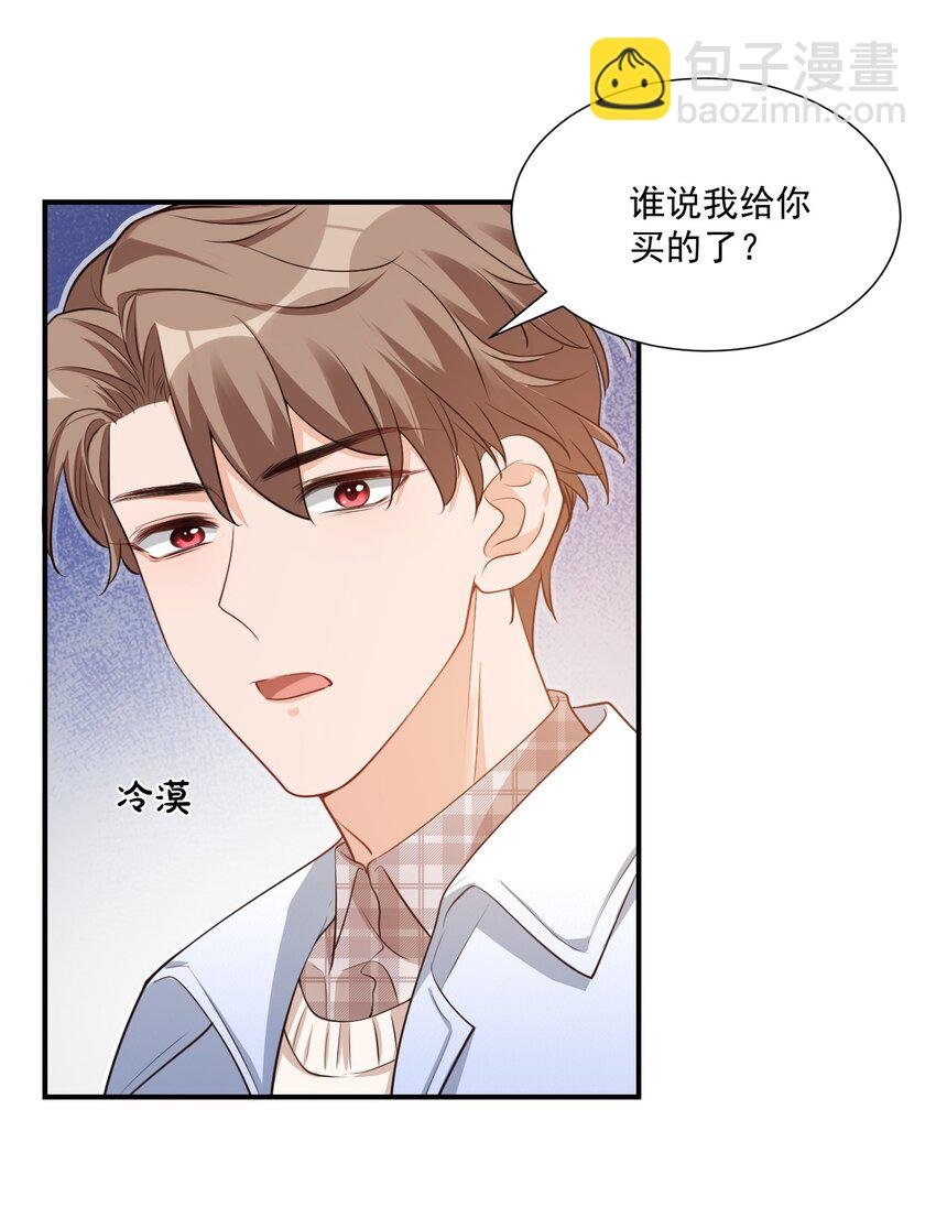 018 这就抱上了？！